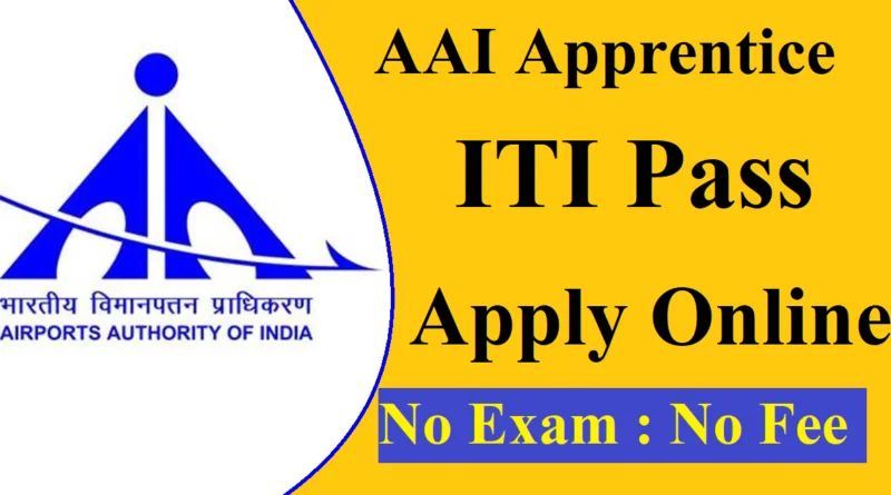 AAI Apprentices Bharti Recruitment Online Form 2025