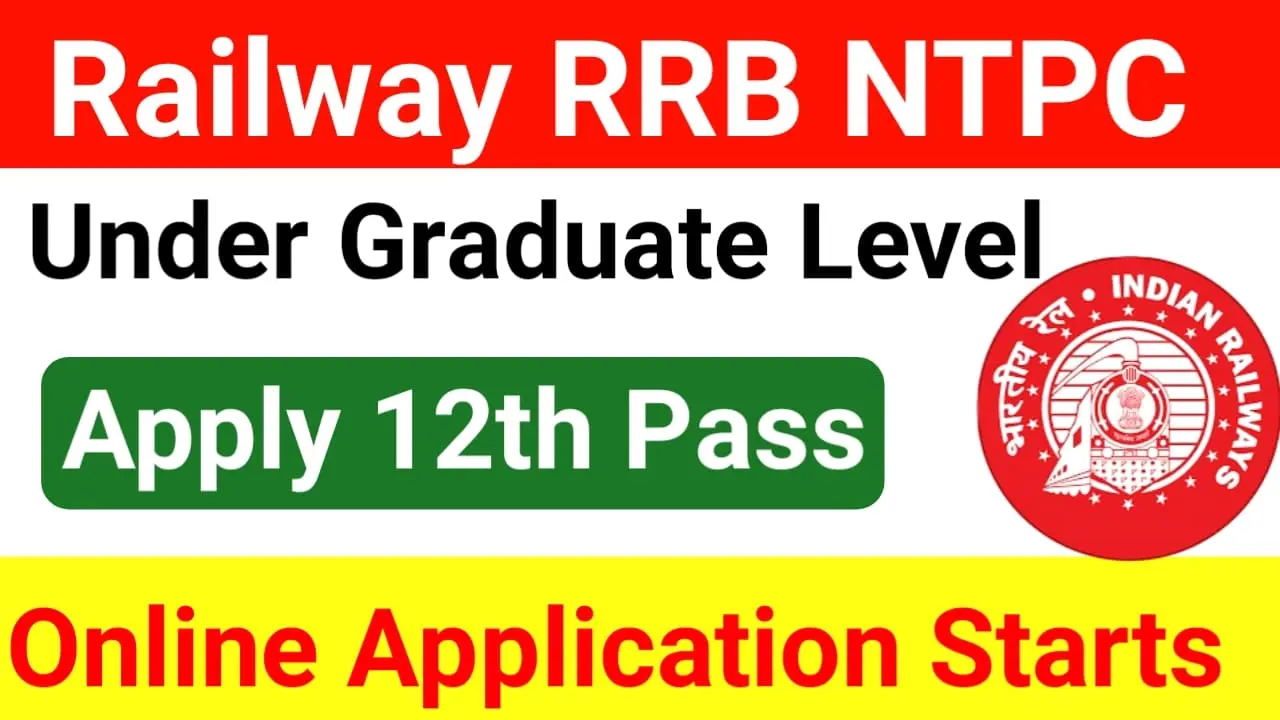 Railway Recruitment Board NTPC Bharti Online Form 2025