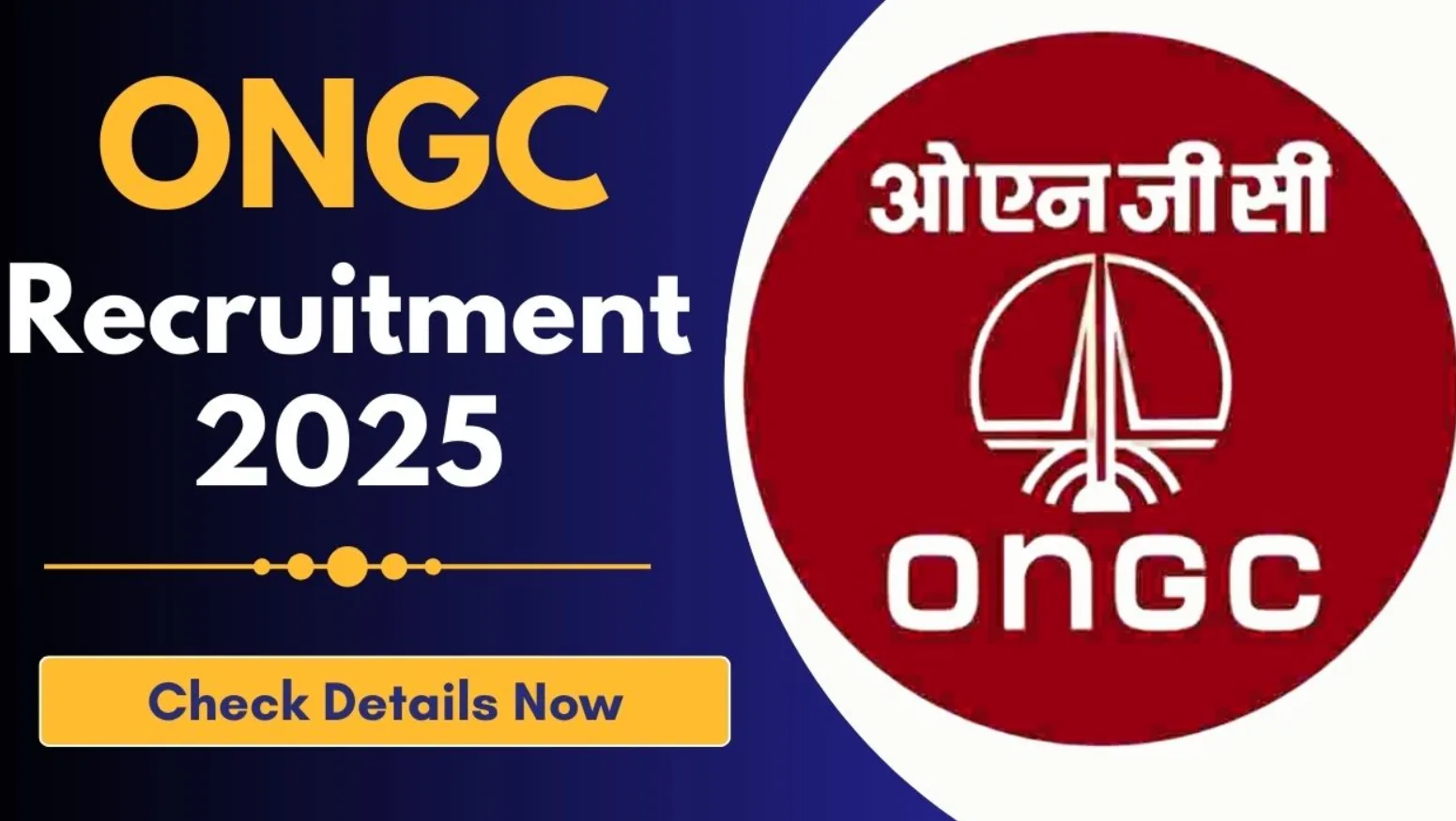 ONGC Apprentices Bharti Online Form 2025