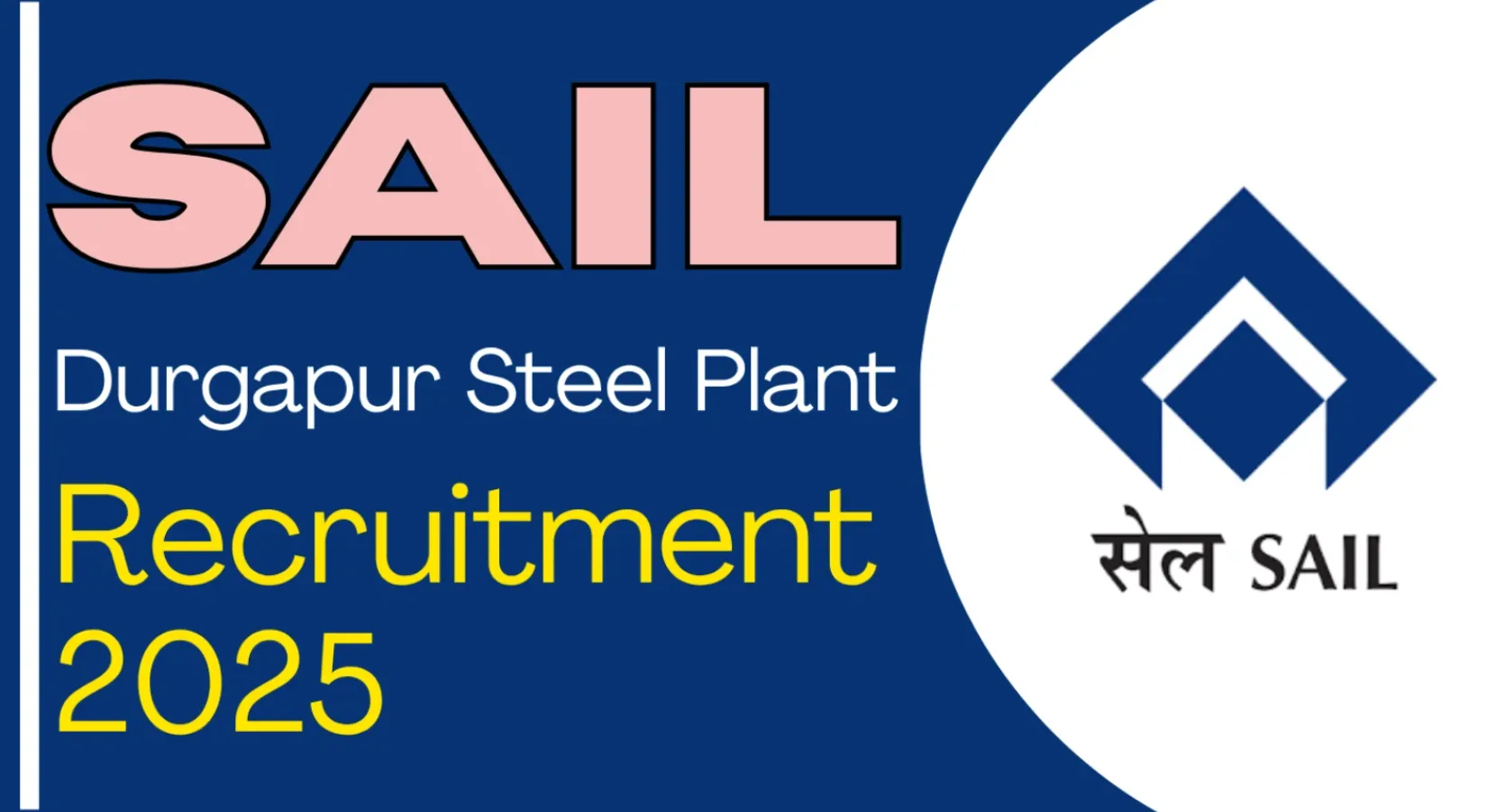 SAIL Management Trainees Bharti Online Form 2025