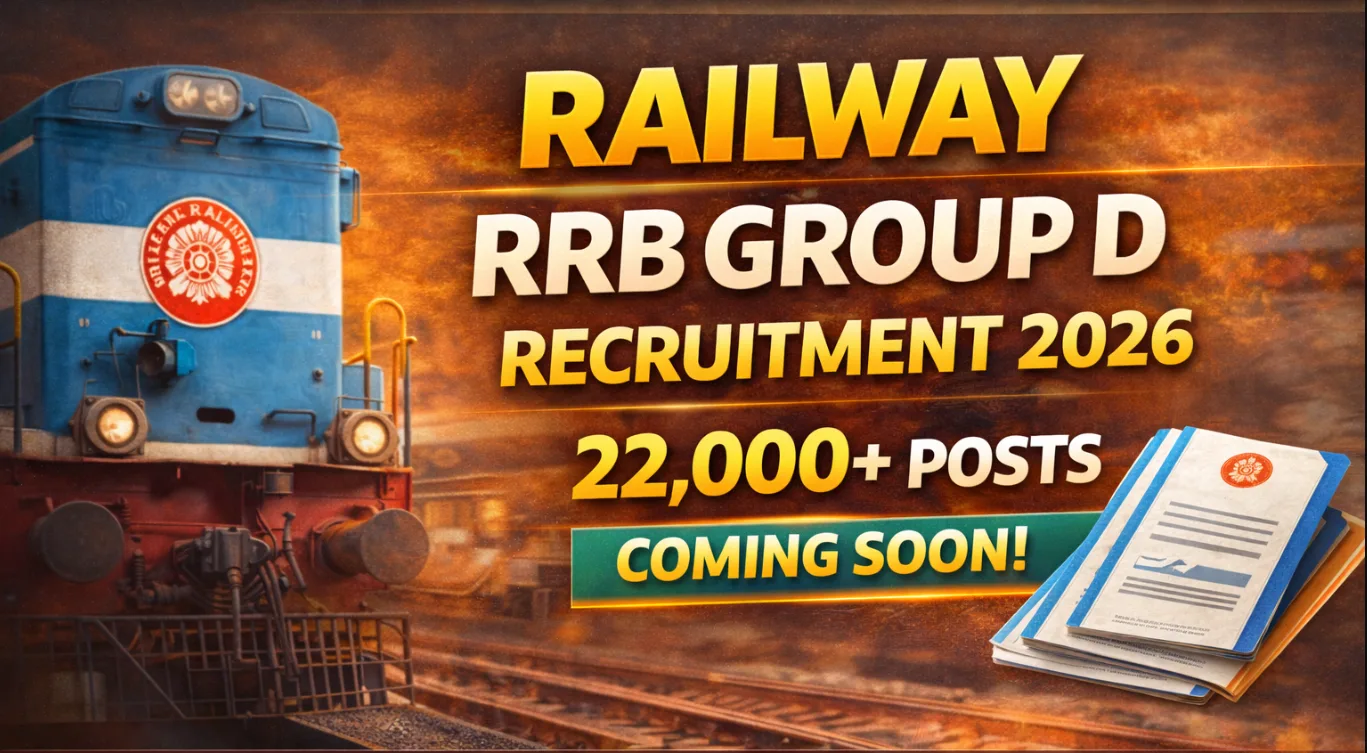 RRB Group D Bharti Online Form 2026